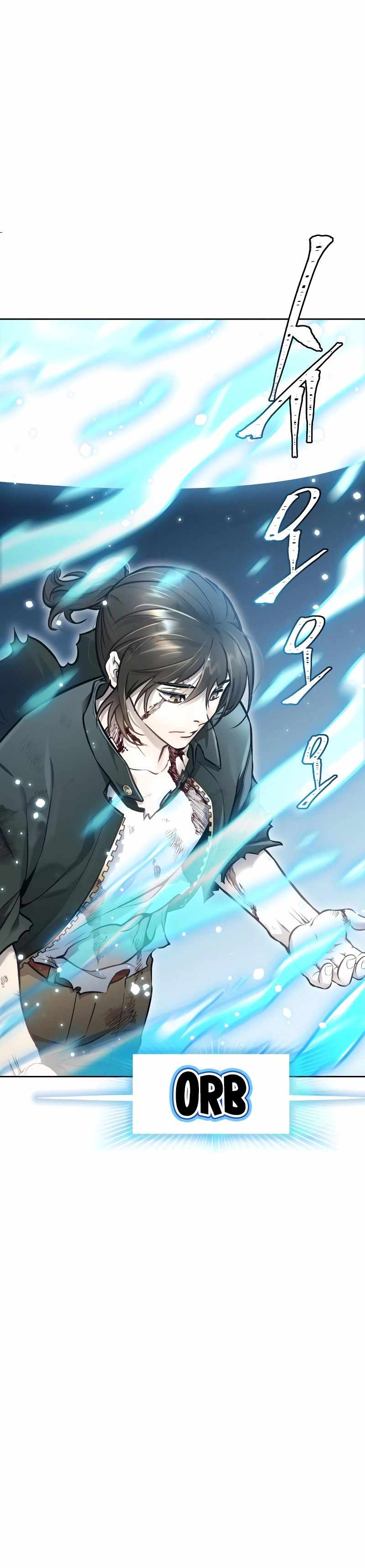 Tower of God Chapter 636 image 055
